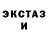 МЕФ мука DeNesKo