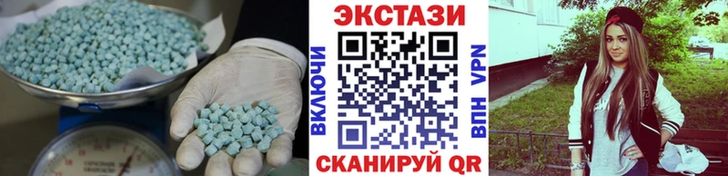 наркотики  Кропоткин  omg онион  Ecstasy 250 мг 