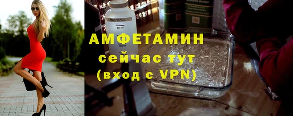 бутик Алексеевка