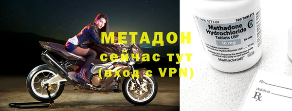 стаф Приозерск