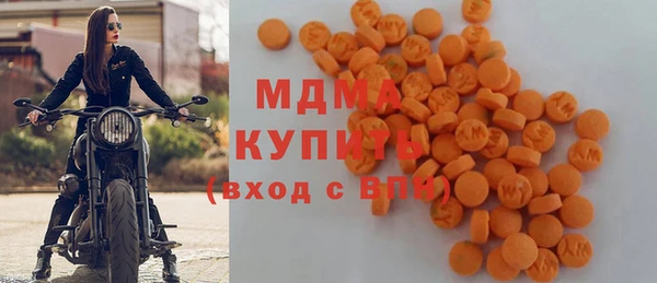 стаф Приозерск