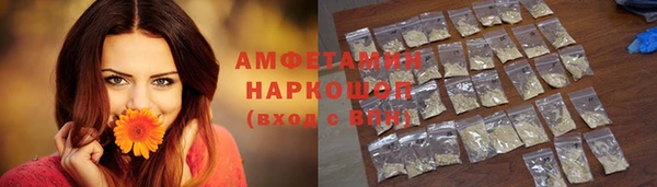 бутик Алексеевка