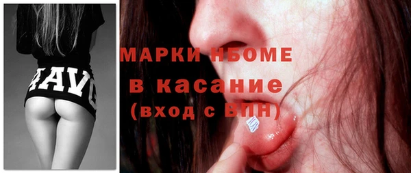 героин Алзамай