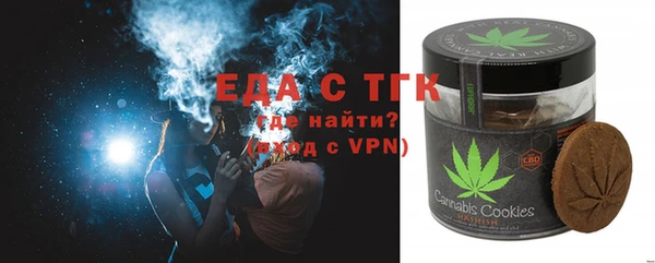 бутик Алексеевка