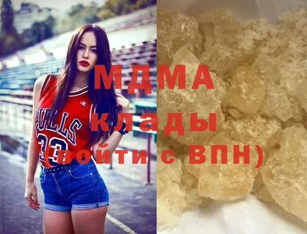 бутик Алексеевка