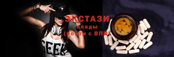 не бодяженный Алексин