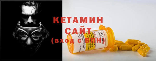 бутик Алексеевка