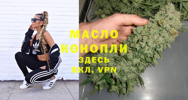 не бодяженный Алексин