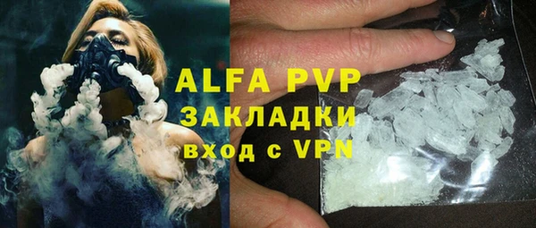 бутик Алексеевка