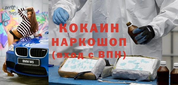 героин Алзамай
