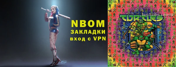 не бодяженный Алексин