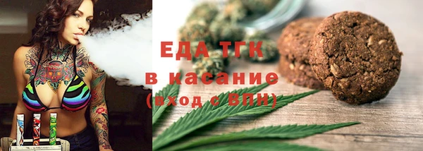 не бодяженный Алексин