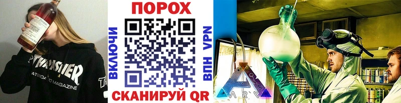 omg онион  дарнет шоп  Кропоткин  МЕТАМФЕТАМИН пудра 